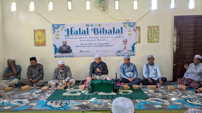 Pemkab HST Hadiri Halal Bihalal KBU Kecamatan Barabai, Wabup HST: Lulusan SD Wajib Bisa Mengaji