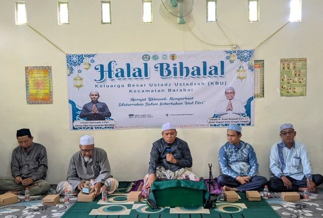 Pemkab HST Hadiri Halal Bihalal KBU Kecamatan Barabai, Wabup HST: Lulusan SD Wajib Bisa Mengaji
